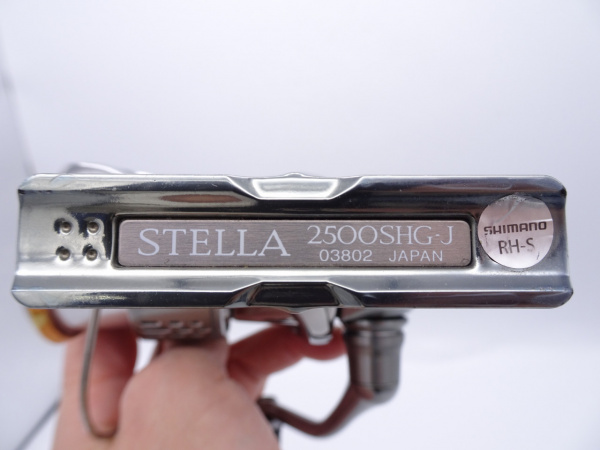 18ステラ 2500SHG